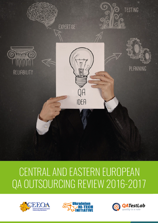 “CEE QA Outsourcing Review 2016-17” Has Been Published